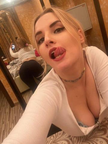 Ксения